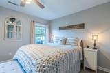 1228 Ernest Mcmahan Road - Photo 14