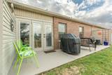1228 Ernest Mcmahan Road - Photo 25