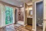 970 Scenic Trail - Photo 32