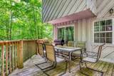 970 Scenic Trail - Photo 4