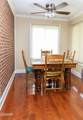 1017 Old Knoxville Highway - Photo 8