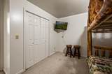 2930 Mcmahan Sawmill Road - Photo 24