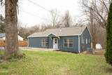 5944 Atkins Road - Photo 3