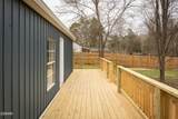 5944 Atkins Road - Photo 6
