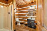 1883 Blackberry Way - Photo 19