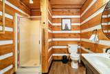 1883 Blackberry Way - Photo 20