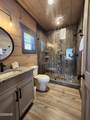 3598 Sugar Tree Dr Drive - Photo 16