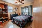 325 Hale Avenue - Photo 4