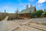 2040 Cougar Crossing Way - Photo 2