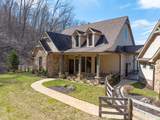 2233 Nations Road - Photo 2
