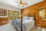 206 Cobblestone Way - Photo 20