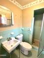 827 Murphy Dr Road - Photo 26