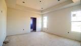 110 Hilltop View Dr - Photo 12