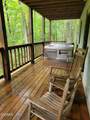 519 Picadilly Lane - Photo 17