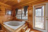 1544 Boo Boos Way - Photo 17