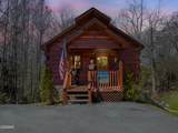 320 Village Way - Photo 4