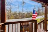 320 Village Way - Photo 6