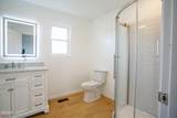 229 Toomey Lane - Photo 8