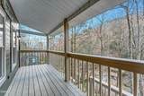 1110 Ski Mtn Road - Photo 34