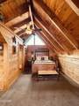 3640 Carsons Ridge Way - Photo 18