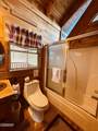 3640 Carsons Ridge Way - Photo 21