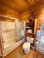 3640 Carsons Ridge Way - Photo 31