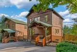 820 Great Smoky Way - Photo 8