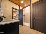 319 Rambling Creek Way - Photo 30