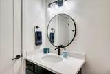 503 New Venture Way - Photo 15