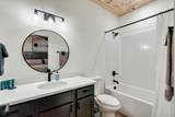 503 New Venture Way - Photo 25