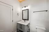 1318 Reedmont Way - Photo 5