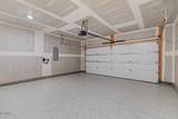 524 Cliff St. Street - Photo 18