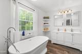 1750 Kerr Road - Photo 43