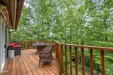 216 Zoder Drive - Photo 4