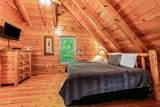 459 Ownby Circle - Photo 20