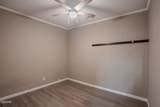 835 Lincoln Road - Photo 13