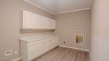 835 Lincoln Road - Photo 24