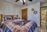 1785 Blue Ridge Road - Photo 16
