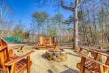 1785 Blue Ridge Road - Photo 2
