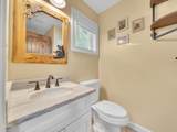 730 Deerfoot Drive - Photo 5