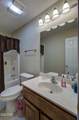4723 Chesney Meadows Drive - Photo 27