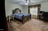4723 Chesney Meadows Drive - Photo 28