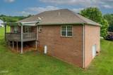 4723 Chesney Meadows Drive - Photo 45