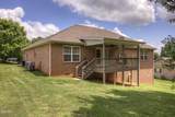 4723 Chesney Meadows Drive - Photo 52