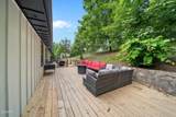 1011 Old Knoxville Highway - Photo 23
