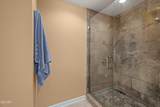 117 Tahlequah Lane - Photo 22