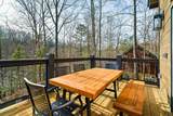 1650 Lake Drive - Photo 23