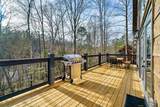 1650 Lake Drive - Photo 24
