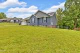 142 Breezy Lane - Photo 3