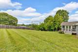 142 Breezy Lane - Photo 32